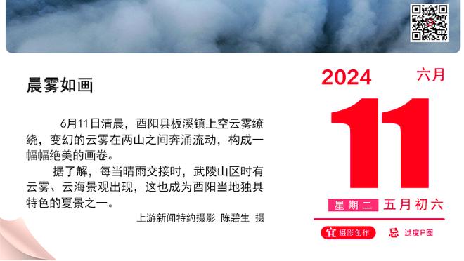 杨毅谈克莱回暖：不让他打 他急了 真要脸 还是有操守的