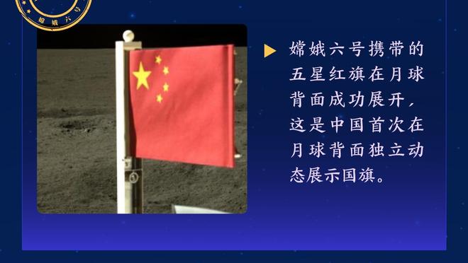 泽罗伯托：我在药厂拜仁都有美好回忆，但本赛季我更支持药厂夺冠